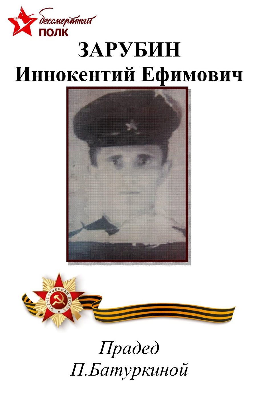 Изображения.