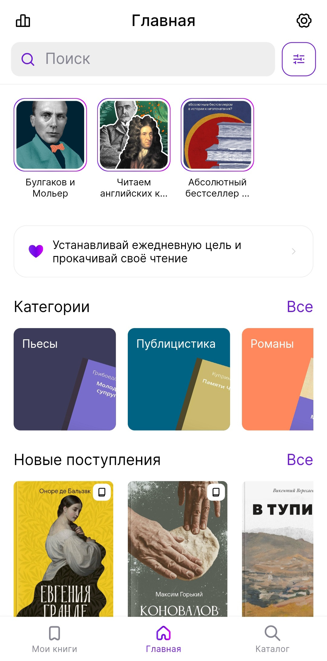 Изображения.