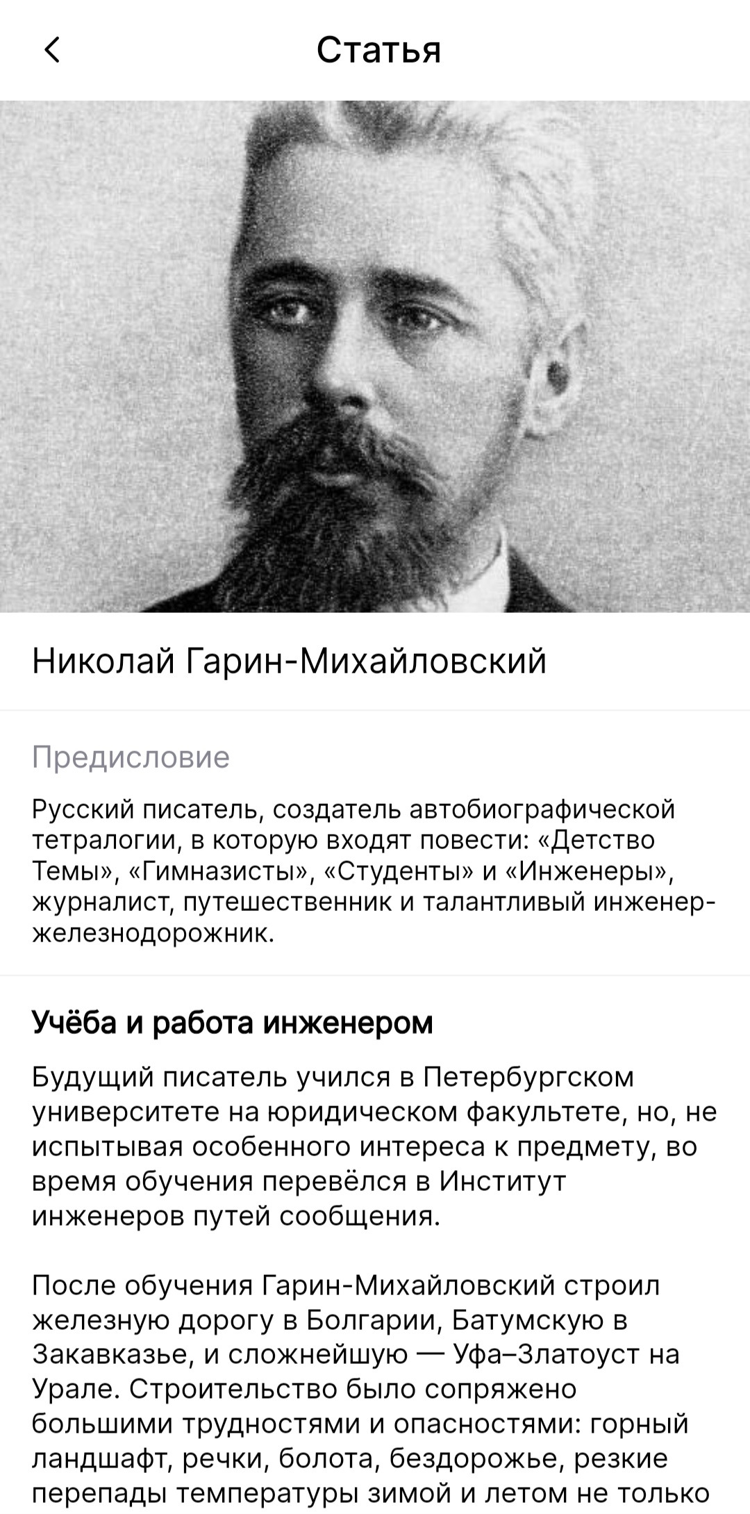 Изображения.