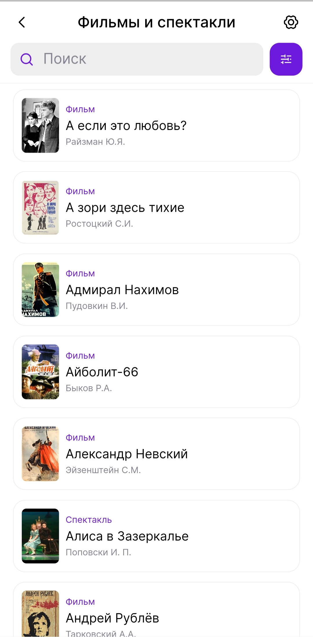 Изображения.