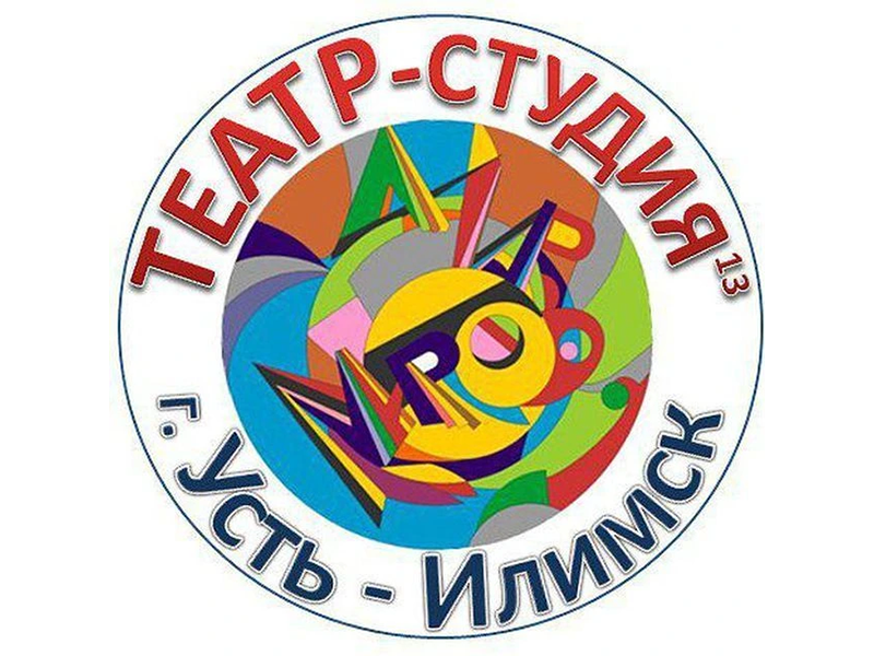 К 85-летию начала Великой Отечественной войны 1941-1945.