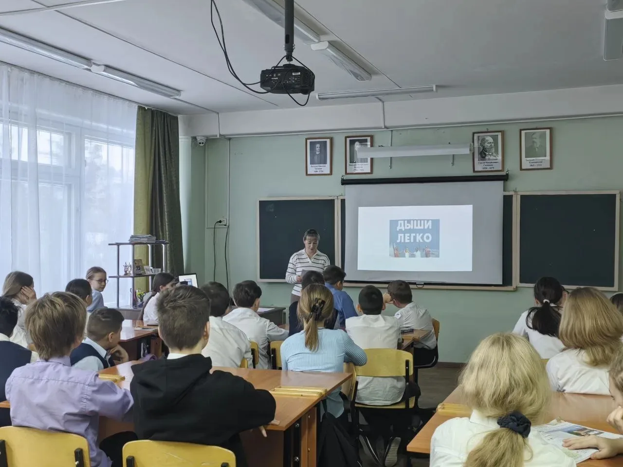 Профилактическая неделя «Мы – за чистые легкие».