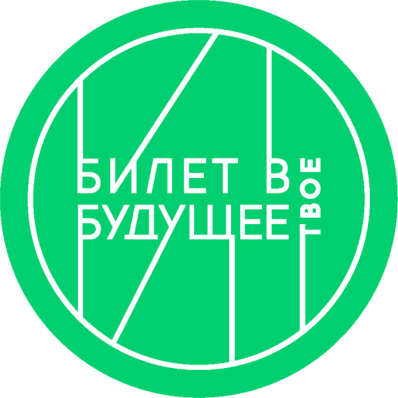 Вместе к будущему: как родители могут помочь ребенку в выборе профессии.